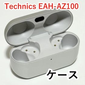 Technics EAH-AZ100 中古 7,800円 | ネット最安値の価格比較 プライス