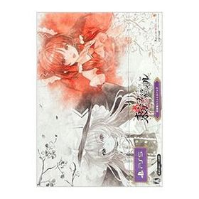 PS5／東方スペルカーニバル 幻想郷スペシャルパック