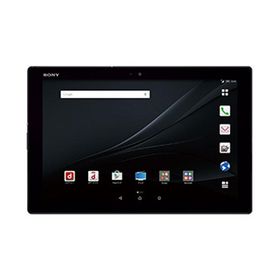 Xperia Z4 Tablet 中古 4,400円 | ネット最安値の価格比較 プライスランク