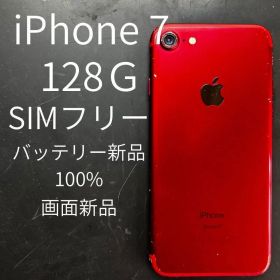 Apple iPhone 7 128GB レッド SIMフリー 本体
