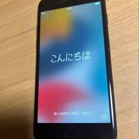 Apple iPhone7 32GB スペースグレー