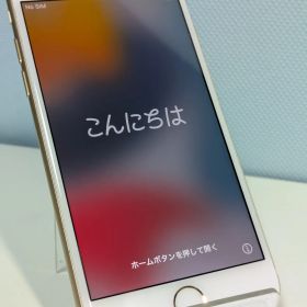 iphone7 128GB SIMフリー Apple MNCM2J/A A1779