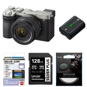 [新品]【お買い得セット】SONY ソニー α7CII ズームレンズキット シルバー ILCE-7CM2L S（キャンペーン対象商品）