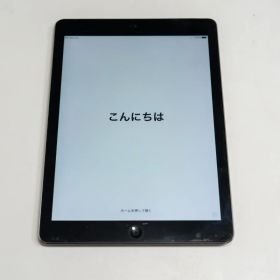 ジャンク・iPadAir Wi-Fi+Cellular32GB MD792J/A