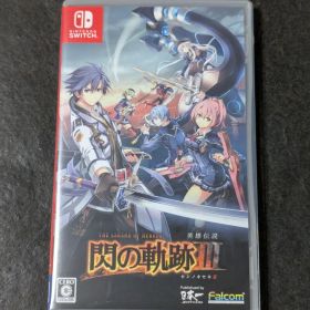 switch 英雄伝説 閃の軌跡III 閃の軌跡3