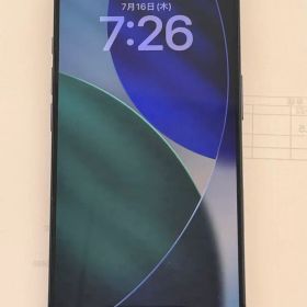 iphone17pro 512gb