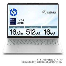 HP ノートパソコン OmniBook 3 [ 16型 / Win11 Home / Core Ultra 5 / メモリ16GB / SSD512GB ] グレイシャーシルバー DD3C9PA-AAAA