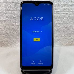 FCNT arrows We F-51B 64GB ホワイト 本体のみ IMEI〇 美品 動作確認済み/No.420