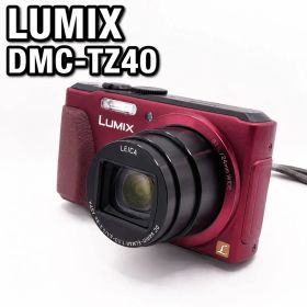Panasonic LUMIX DMC-TZ40 レッド コンデジ デジカメ 赤