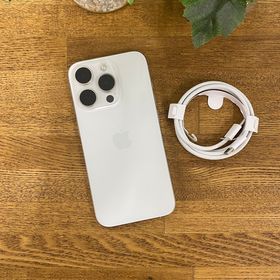 iPhone 15Pro 128GB ホワイト 国内版 SIMフリー送料無料