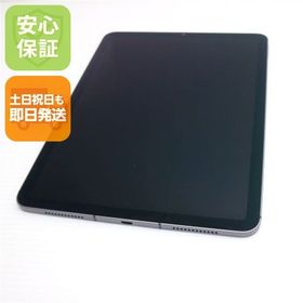 超美品 SIMフリー iPad Air 5 Wi-Fi+セルラー 10.9インチ 64GB