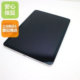 超美品 iPad Air 5 第5世代 Wi-Fi 10.9インチ 64GB スターライト