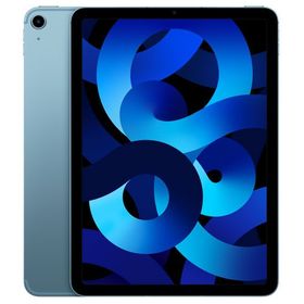 未使用 未開封 iPad Air 第5世代 cellularモデル 256GB ブルー