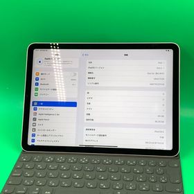 ★訳あり iPad Air 第5世代 Wi-Fi+Cellular64GB SoftBank○ H2