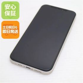 中古 SIMフリー iPhone12 128GB ホワイト 即日発送 スマホ 白ロム Apple 土日祝発送OK