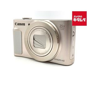 【中古】 【良品】 キヤノン PowerShot SX620 HS ホワイト