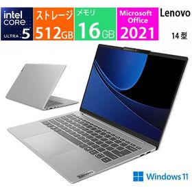 新品 IdeaPad Slim 5i Gen 9 83DA001MJP [クラウドグレー], 14.0型 /Windows11 Home /intel Core Ultra 5 /メモリ：16GB /SSD：512GB /Office 2021