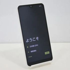 スマートフォン 本体 AQUOS wish3 SH-53D SHARP docomo SIMフリー 残債なし 64GB ホワイト
