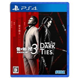 龍が如く 極３ / 龍が如く３外伝 Dark Ties 早期購入特典DLC「ツッパリメンバー 春日一番」 同梱 - PS4