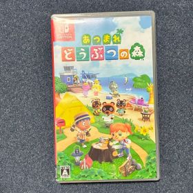 あつ森(あつまれ どうぶつの森) Switch 新品 4,000円 中古 2,000円 