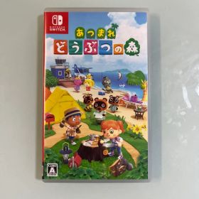 あつまれ どうぶつの森 Nintendo Switch ソフト