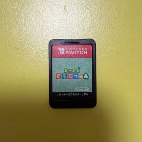 [即日配送]Nintendo Switch あつまれどうぶつの森(カセットのみ)