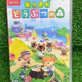 ●任天堂 SWITCH スイッチ ゲームソフト 読み込み確認済み あつまれどうぶつの森 中古 u260715_28