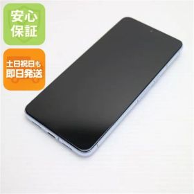 美品 SIMフリー Google Pixel 8 Pro 128GB ベイ スマホ Google 即日発送 土日祝発送OK