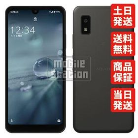 シャープ AQUOS wish 新品¥15,800 中古¥6,980 | 新品・中古のネット最