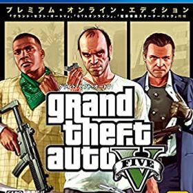 【中古品】グランド・セフト・オートV:プレミアム・オンライン・エディション 【CERO (中古品)