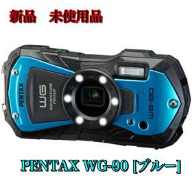 デジタルカメラ PENTAX WG-90 [ブルー]