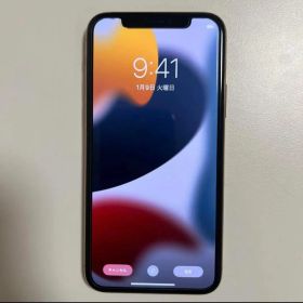 iPhone11pro 256GB バッテリー94% ゴールド 一点限り