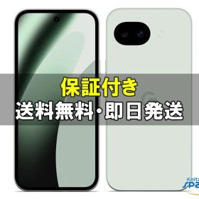 [Quality Shop] SIMフリー Google Pixel 10a fog フォグ [128GB] [国内正規品]