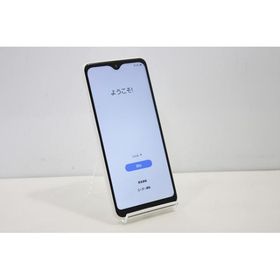 スマートフォン 本体 Galaxy A22 5G SC-56B Samsung docomo SIMフリー 残債なし 64GB ホワイト