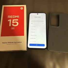 REDMI 15 5G 新品 980円 中古 16,500円 | ネット最安値の価格比較