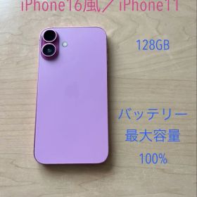 Apple iPhone16風／iPhone11 128GB pink 本体