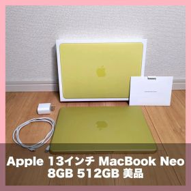 Apple 13インチ MacBook Neo 8GB 512GB 美品