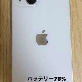 Apple iPhone 13 128GB 本体
