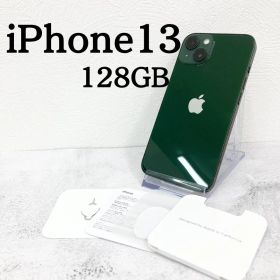 Apple iPhone 13 グリーン 128GB A2631 動作確認済