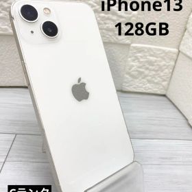 iPhone13 128GB スターライト