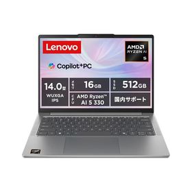 Lenovo ノートパソコン IdeaPad Slim 5 Gen 10(14型/ Windows11/ Ryzen AI 5 330/ メモリ 16GB/ SSD 512GB/ Office)ルナグレー 83HX00CVJP(14-RZAI5) 返品種別A