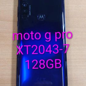 071700J moto g pro XT2043-7 128GB