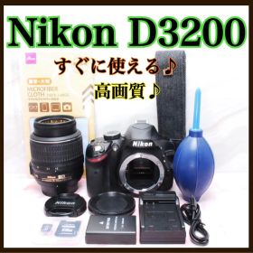 ニコン D3200★手ぶれ補正レンズ★軽量★デジタル一眼レフ★高画質