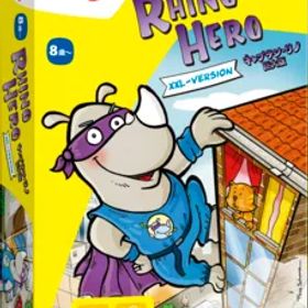 すごろくや キャプテン・リノ：巨大版 2人 - 5人 8歳 10分 バランス タワー 豪華版 ファミリー レクリエーション ボードゲーム 220758