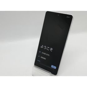 【中古】SHARP UQmobile 【SIMフリー】 AQUOS sense6s シルバー 4GB 64GB SHG07【京都】保証期間１ヶ月【ランクC】