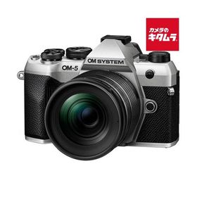 OM SYSTEM OM-5 Mark II 12-45mm F4.0 PRO レンズキット シルバー オリンパス ミラーレス一眼カメラ マイクロフォーサーズ