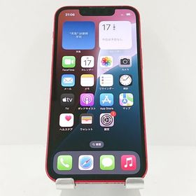 iPhone13 mini 128GB SIMフリー レッド c09180