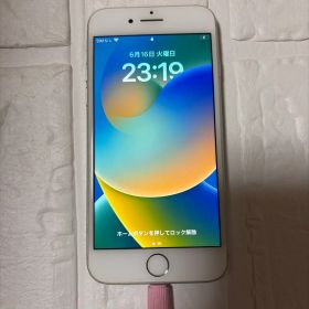 Apple iPhone8 64GB シルバー 本体 lightnigケーブル付