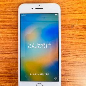 iPhone 8 64GB シルバー SIMフリー