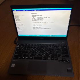 [ジャンク] LIFEBOOK U938/S i5-7300U